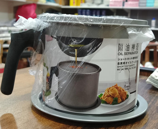 1.4L Fryer Oil Filter Pot