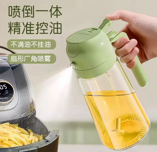 cooking spray bottle