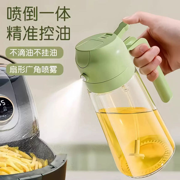2-in-1 Oil Spray Bottle (470–500ml)