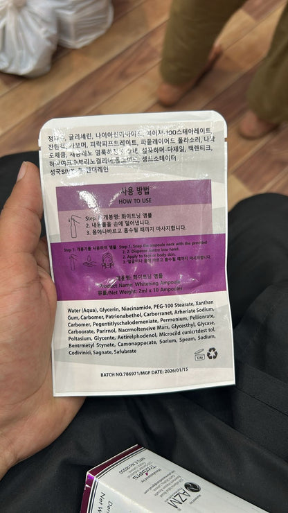 Cold White Skin Cream