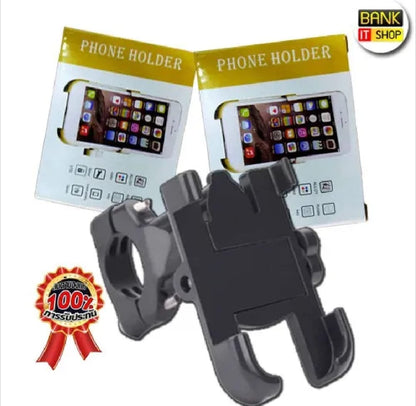 Mobile Stand Mount Bracket